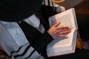 The Learning of the Jews: Key to Understanding The Stick of Joseph